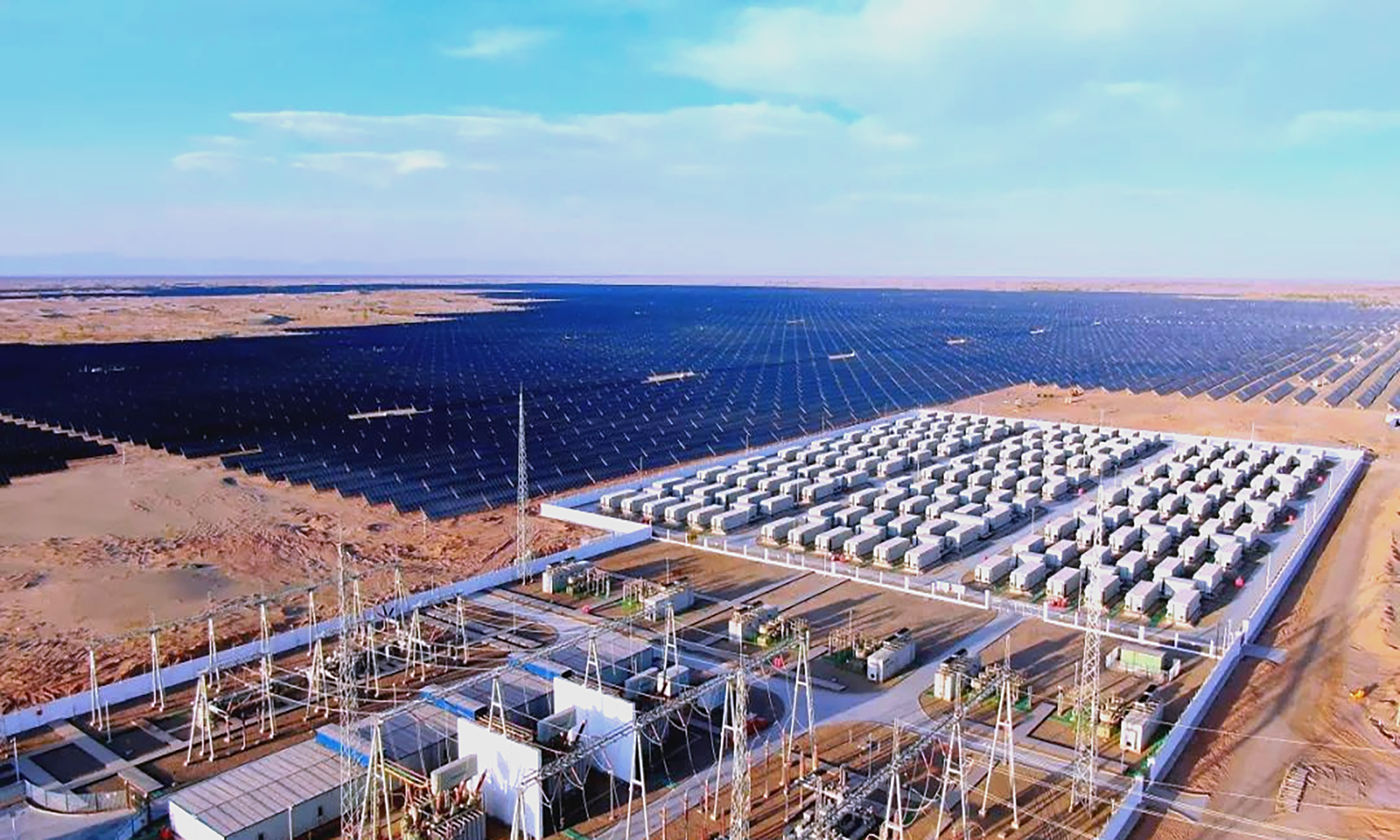 塔里木油田伽师县60万千瓦光伏发电EPC总承包项目